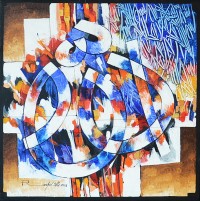 Rashid Ali, 24 x 24 inch, Acrylics on Canvas,  Calligraphy Painting, AC-RA-003